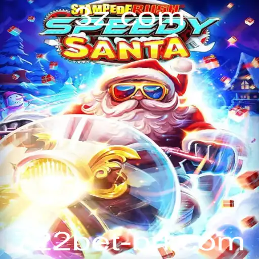 StempedeRushSpeedy: Um Novo Conceito em Jogos de Velocidade e Estratégia